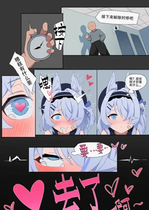 第29页图