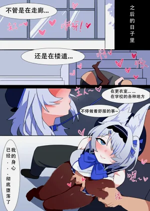 第49页图