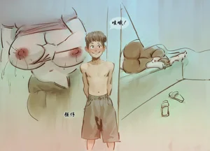第4页图