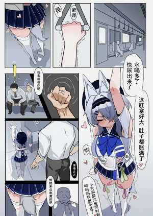 第10页图