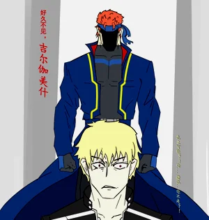 第8頁圖