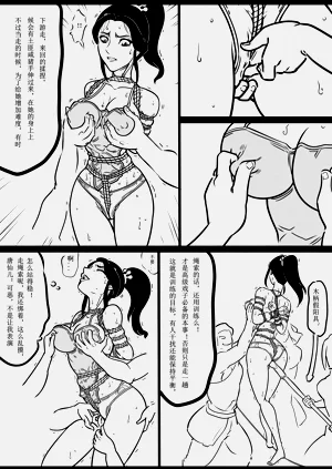 第105页图