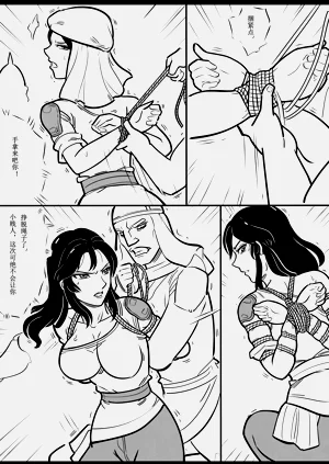 第117页图