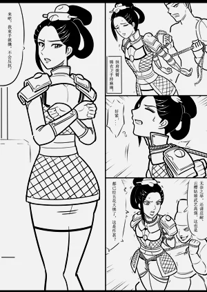 第124页图