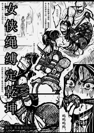 第126页图