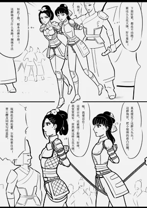 第127页图