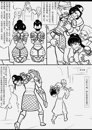 第129页图