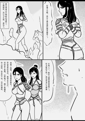 第130页图