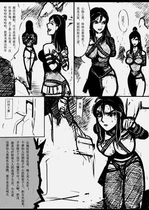 第132页图