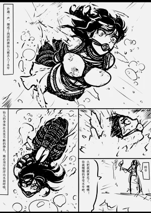 第137页图