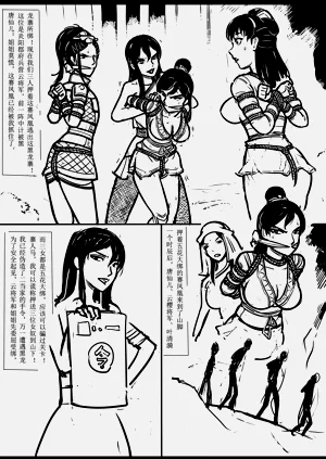 第148页图