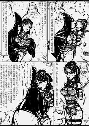 第162页图