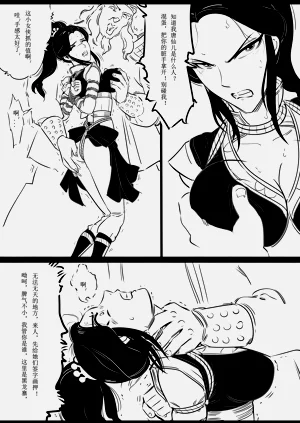 第56页图