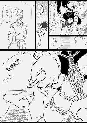 第57页图