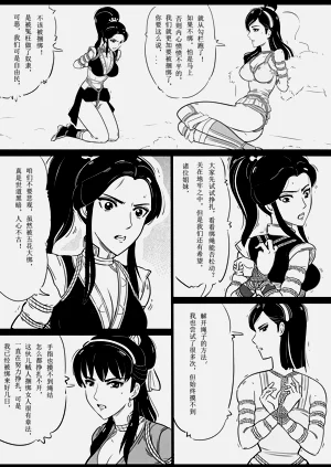 第64页图