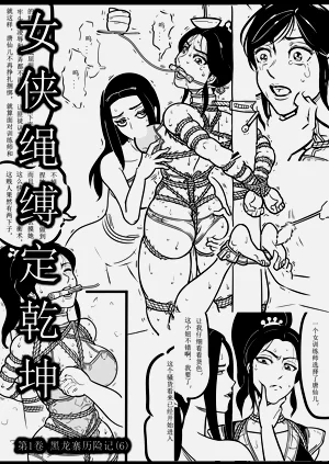 第89页图