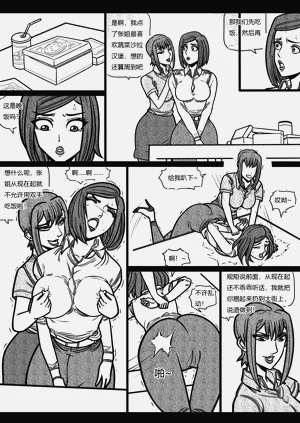 第33頁圖