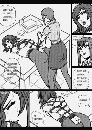 第36頁圖