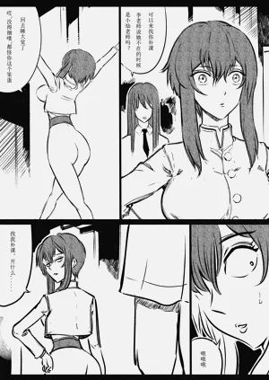 第45頁圖