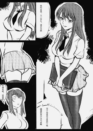 第46頁圖