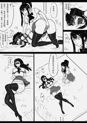 第57頁圖