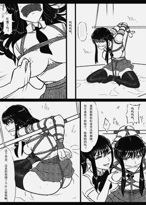 第59頁圖