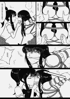 第60頁圖