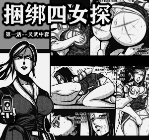 第1頁圖
