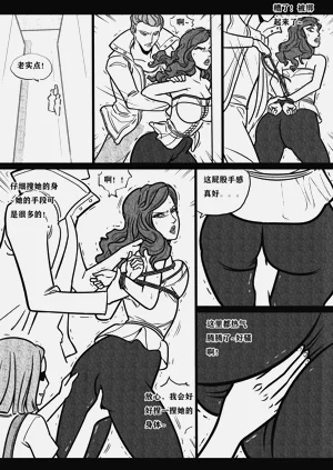 第16頁圖