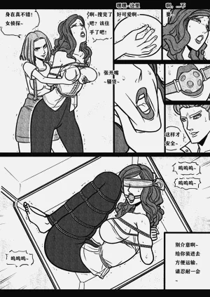 第17頁圖
