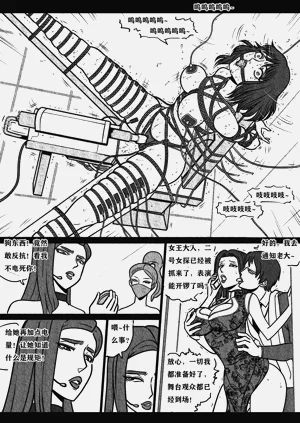 第20頁圖