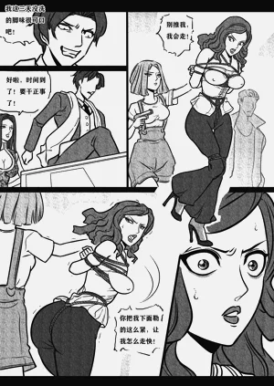 第22頁圖