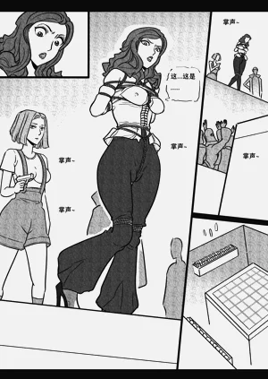 第23頁圖