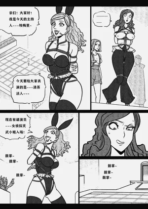 第24頁圖