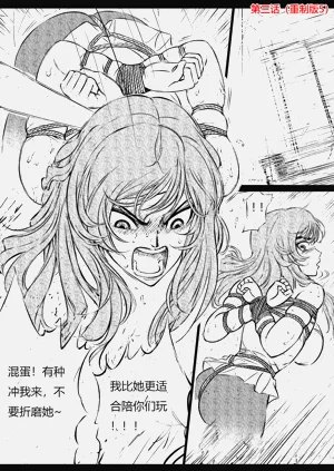 第31頁圖