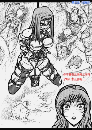 第35頁圖