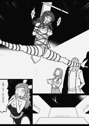 第43頁圖