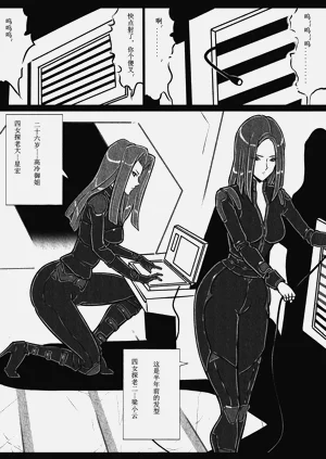 第51頁圖
