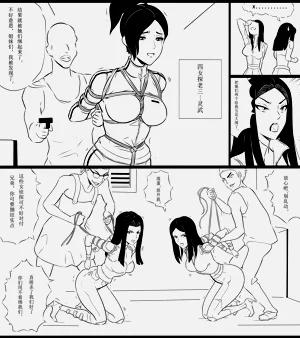 第58頁圖