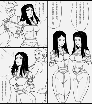 第59頁圖