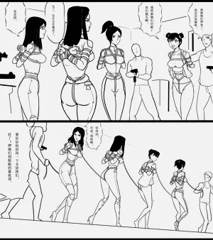 第60頁圖