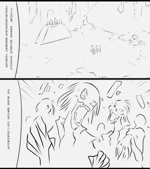 第61頁圖