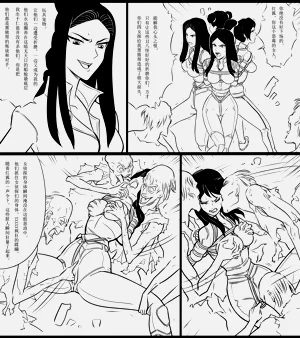 第62頁圖