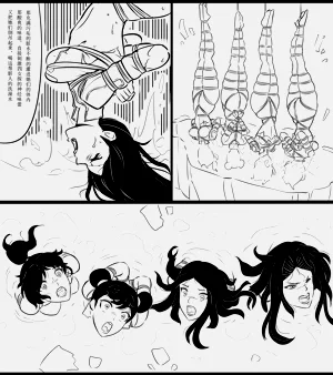 第68頁圖