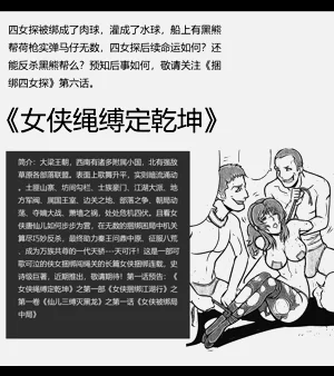第71頁圖