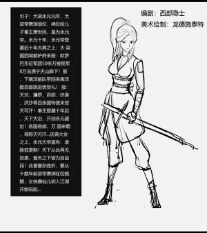 第72頁圖