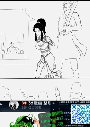 第73頁圖