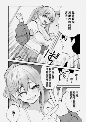 第11頁圖