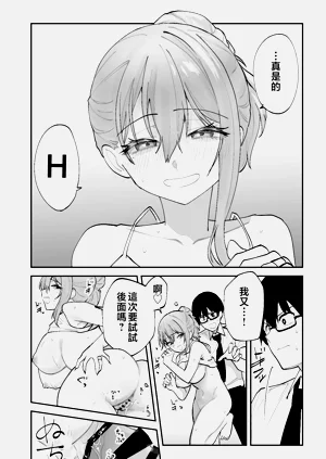 第29頁圖