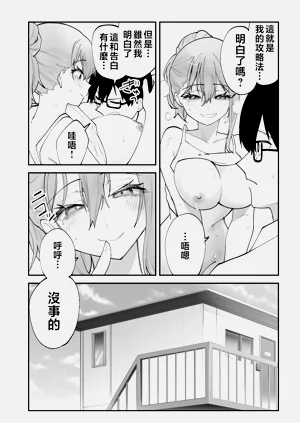 第35頁圖